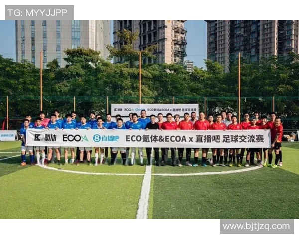 喀大足球比赛直播观看渠道及平台推荐详解